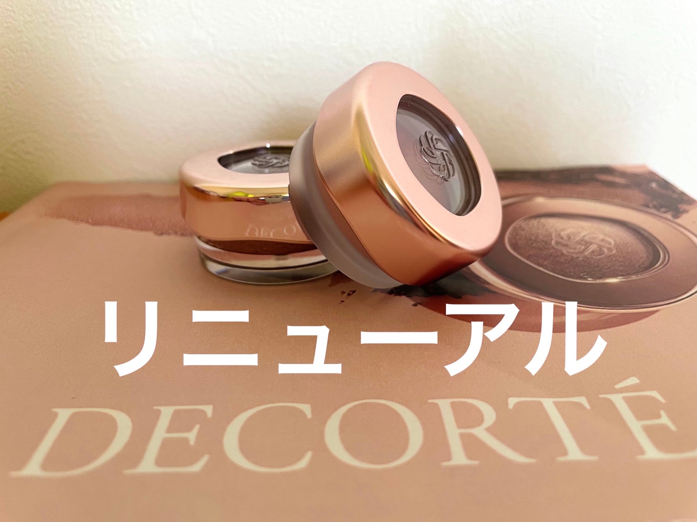 アイグロウジェム スキンシャドウ/DECORTÉ/ジェル・クリームアイシャドウを使ったクチコミ(1枚目)