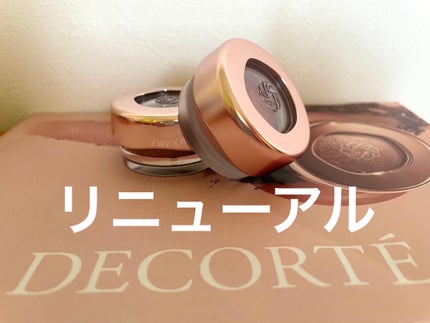 アイグロウジェム スキンシャドウ/DECORTÉ/ジェル・クリームアイシャドウを使ったクチコミ(1枚目)