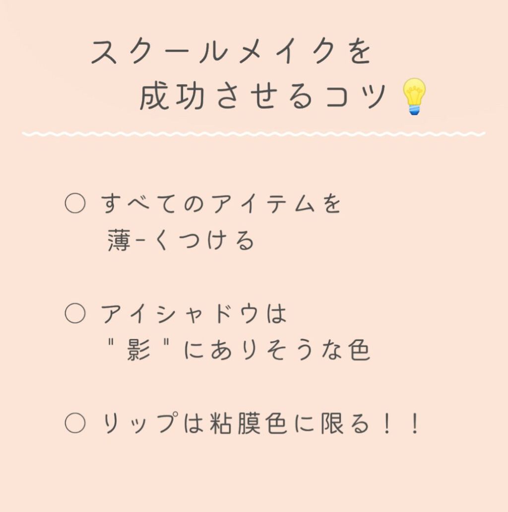 パーフェクトマルチアイズ/キャンメイク/アイシャドウパレットを使ったクチコミ（2枚目）