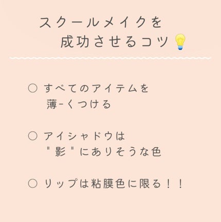 パーフェクトマルチアイズ/キャンメイク/アイシャドウパレットを使ったクチコミ(2枚目)
