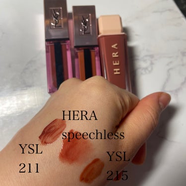 ルージュ ピュールクチュール ヴェルニ ウォーターグロウ No.215 アンディスクローズド キャメル/YVES SAINT LAURENT BEAUTE/口紅を使ったクチコミ（1枚目）