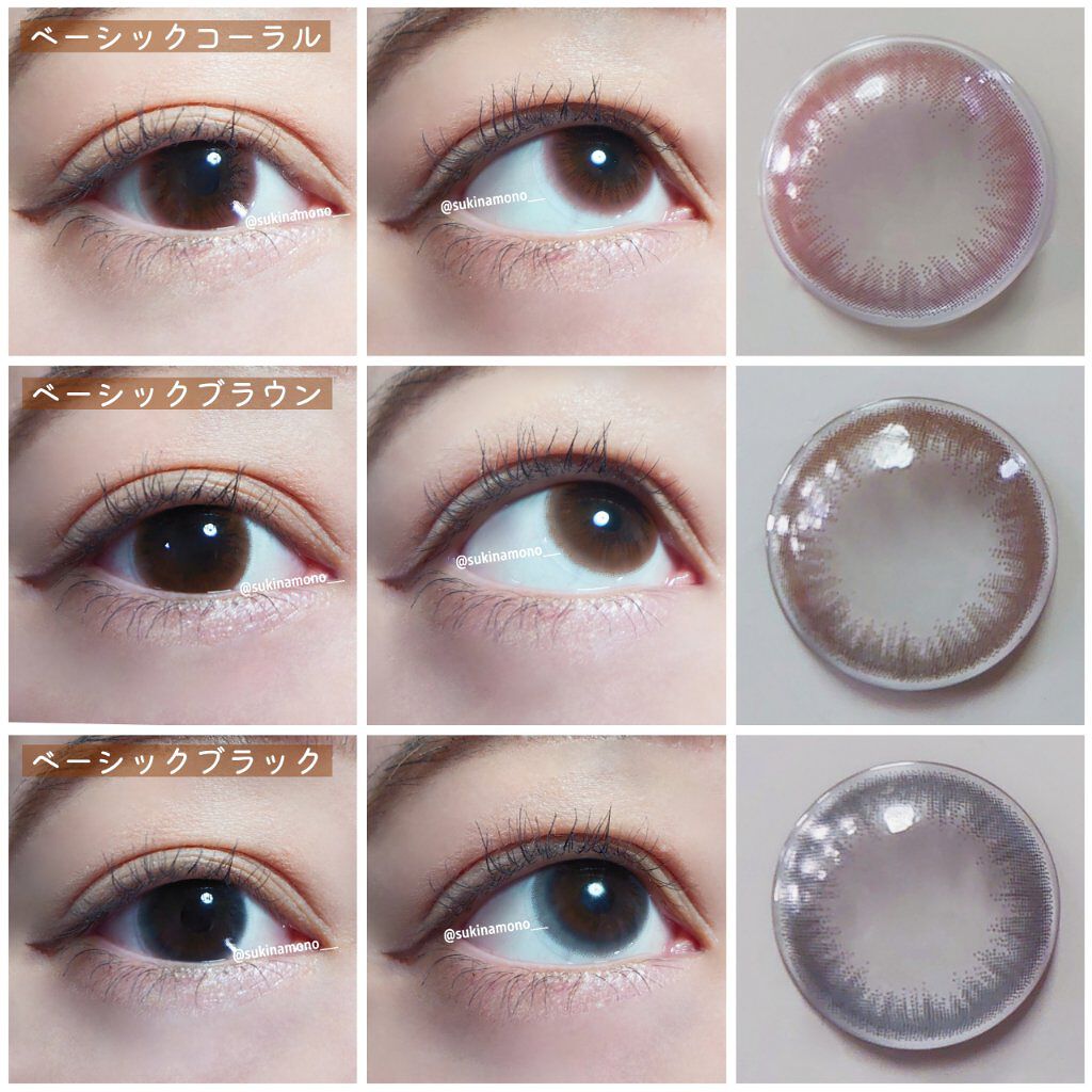FOMOMY basic/FOMOMY/カラーコンタクトレンズを使ったクチコミ（2枚目）