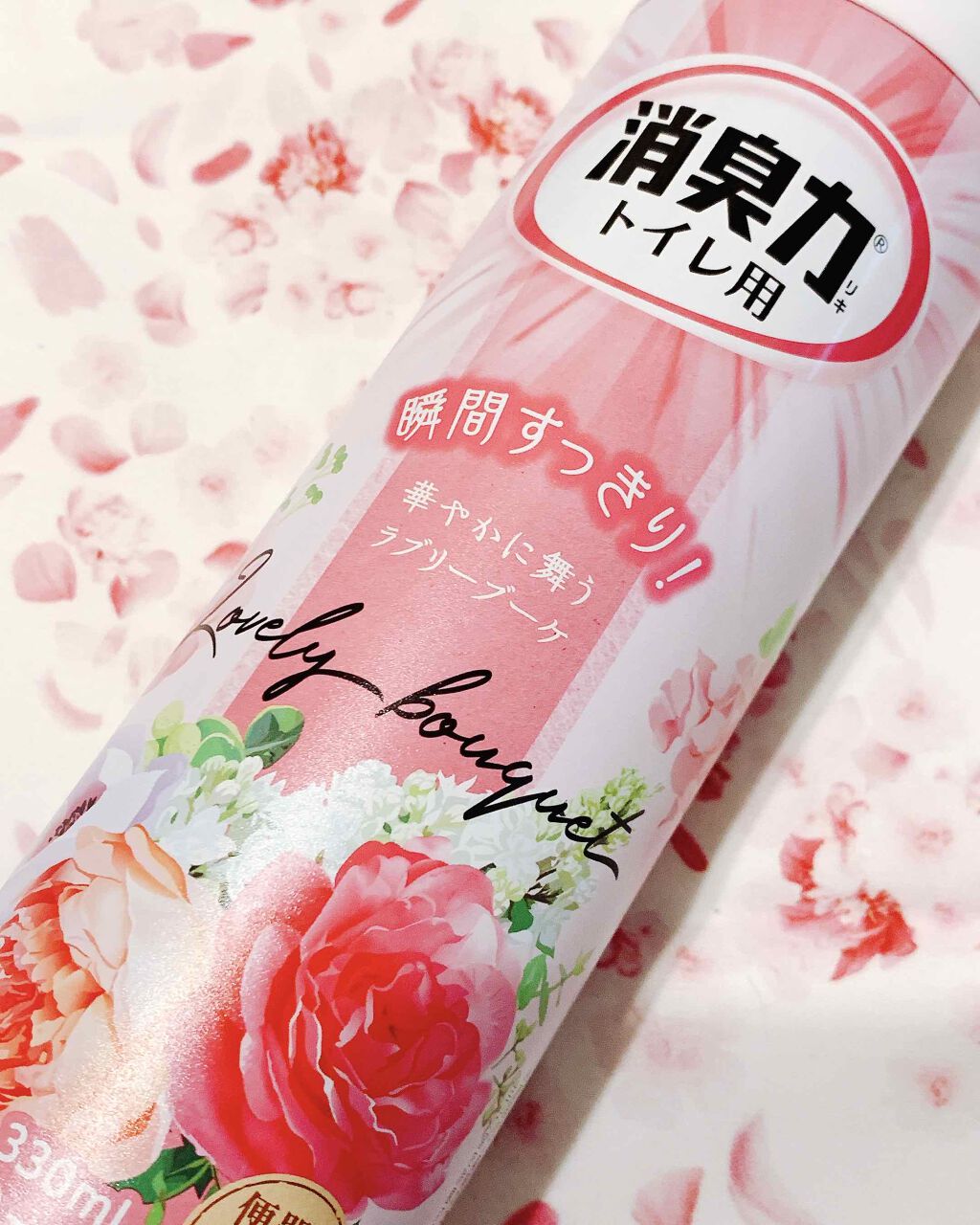 消臭力 トイレ用スプレー/消臭力/その他を使ったクチコミ（1枚目）