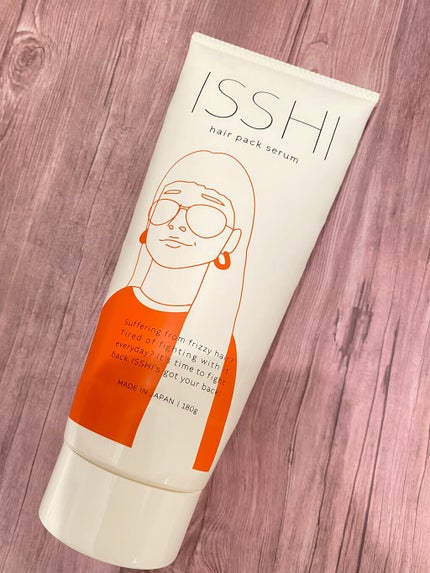 イッシ ヘアパックセラム/ISSHI/ヘアマスク・ヘアパックを使ったクチコミ(2枚目)