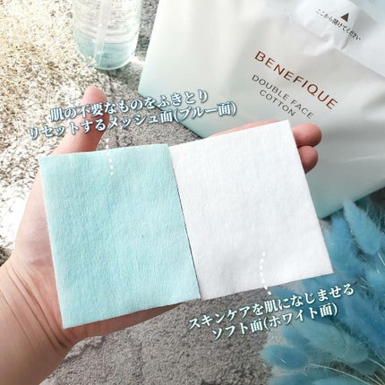 リセットクリアN/BENEFIQUE/化粧水を使ったクチコミ(5枚目)