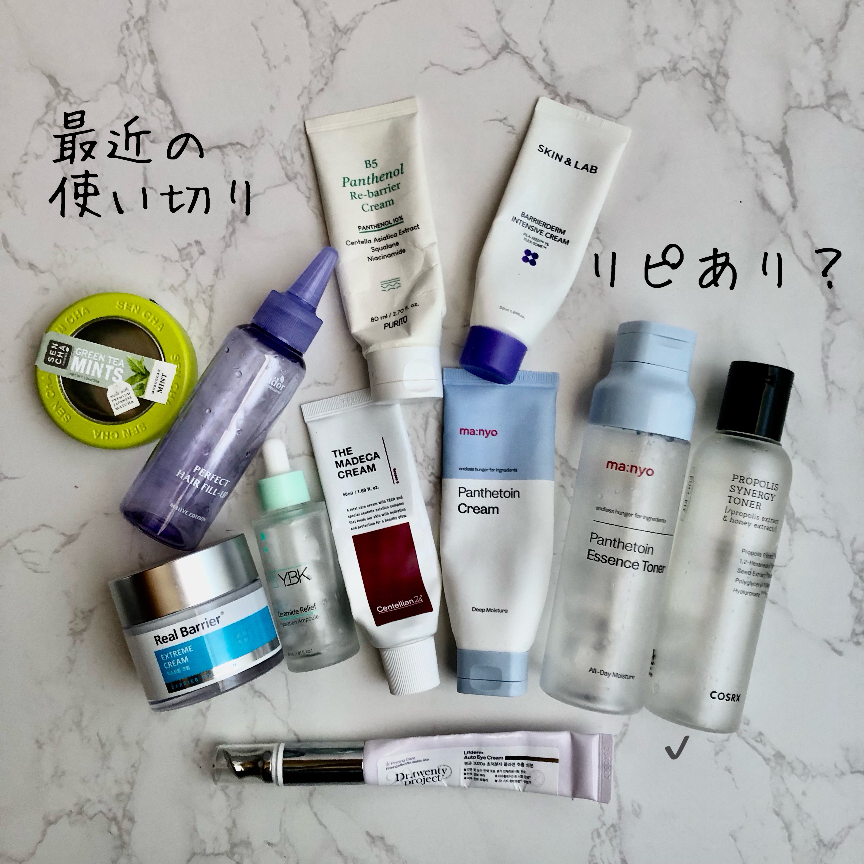 フルフィットプロポリスシナジートナー/COSRX/化粧水を使ったクチコミ（1枚目）