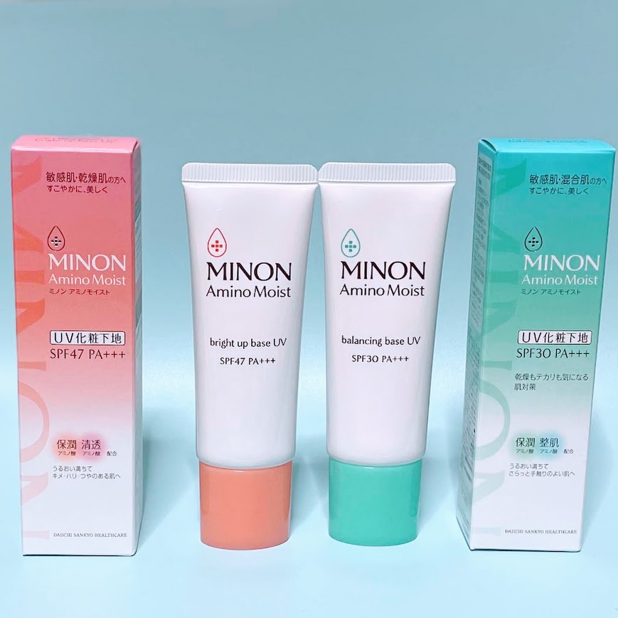 ミノン アミノモイスト ブライトアップベース UV/ミノン/化粧下地を使ったクチコミ（1枚目）
