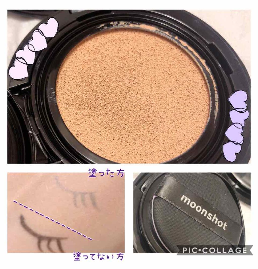マイクロコレクトフィットクッション/moonshot/クッションファンデーションを使ったクチコミ（2枚目）