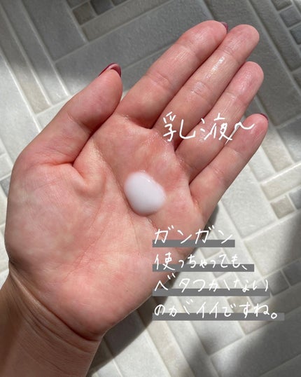 CICA マイルドフォームクレンザー/VT/洗顔フォームを使ったクチコミ(5枚目)