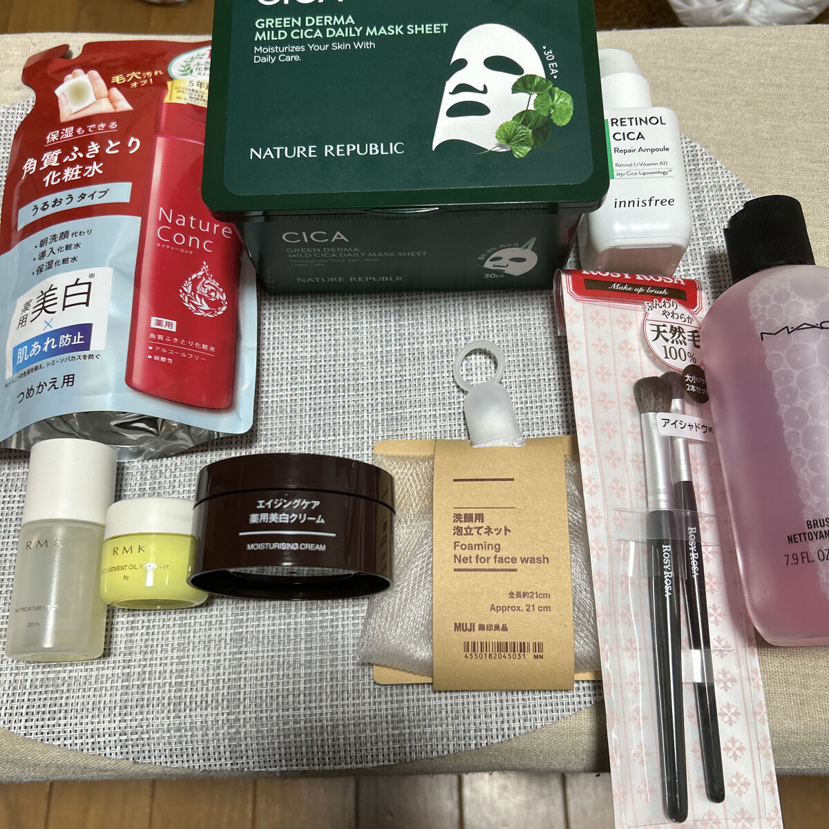 RMK Wトリートメントオイル/RMK/ブースター・導入液を使ったクチコミ（1枚目）