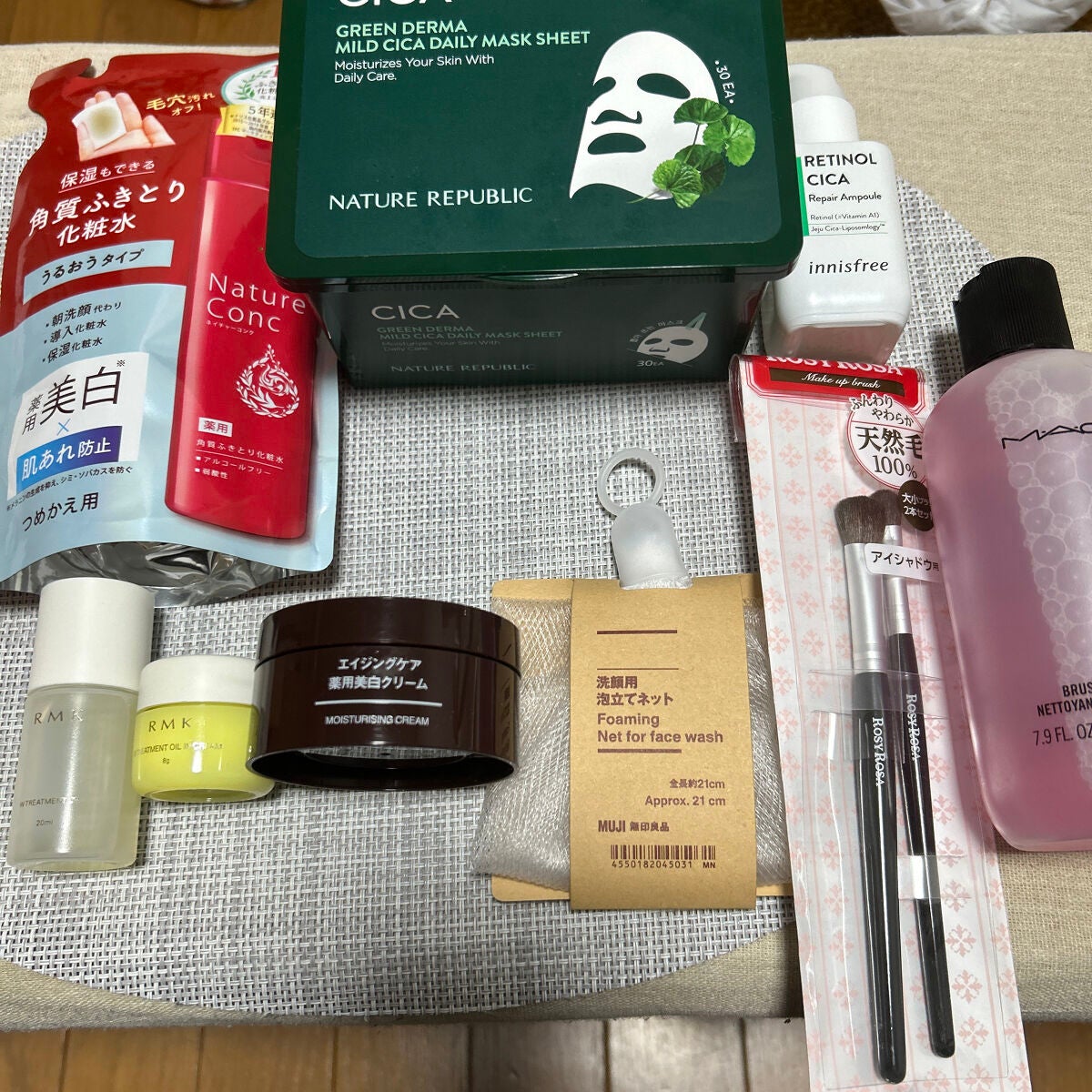 RMK Wトリートメントオイル/RMK/ブースター・導入液を使ったクチコミ(1枚目)