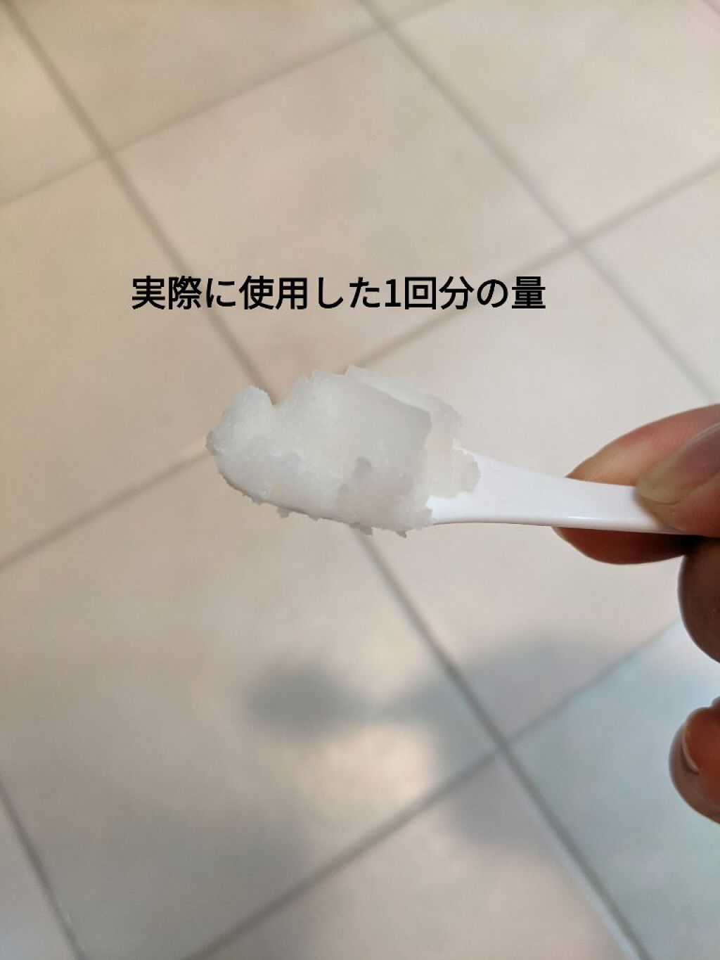 クレンジングバーム/ink./クレンジングバームを使ったクチコミ（3枚目）