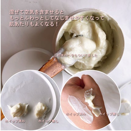 GOOD MORING CLEANSER/simply works/クレンジングバームを使ったクチコミ(3枚目)