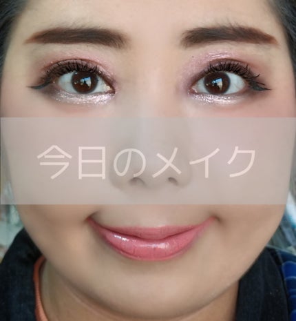 ドラマティックルージュ/マキアージュ/口紅を使ったクチコミ(1枚目)