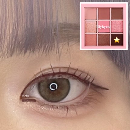 クイックラッシュカーラー/キャンメイク/マスカラ下地を使ったクチコミ(4枚目)