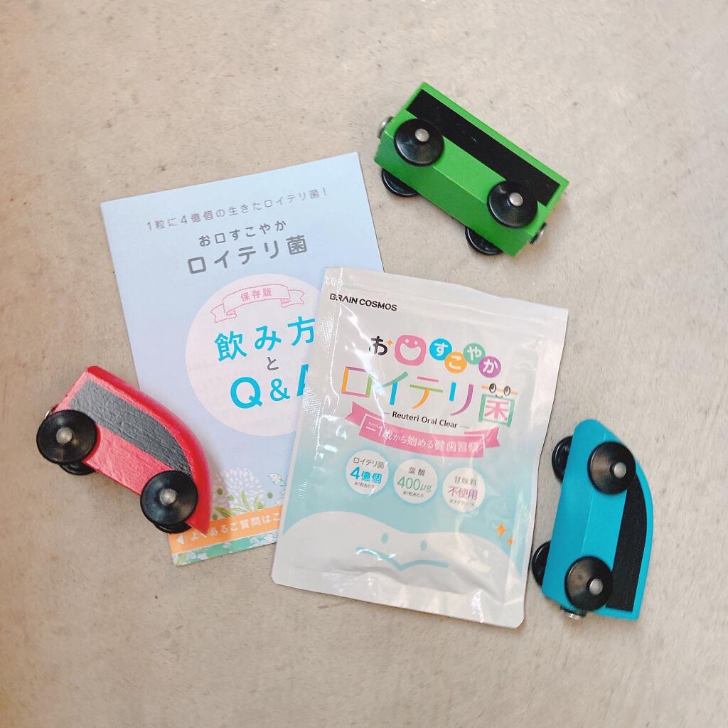 を使ったクチコミ（1枚目）