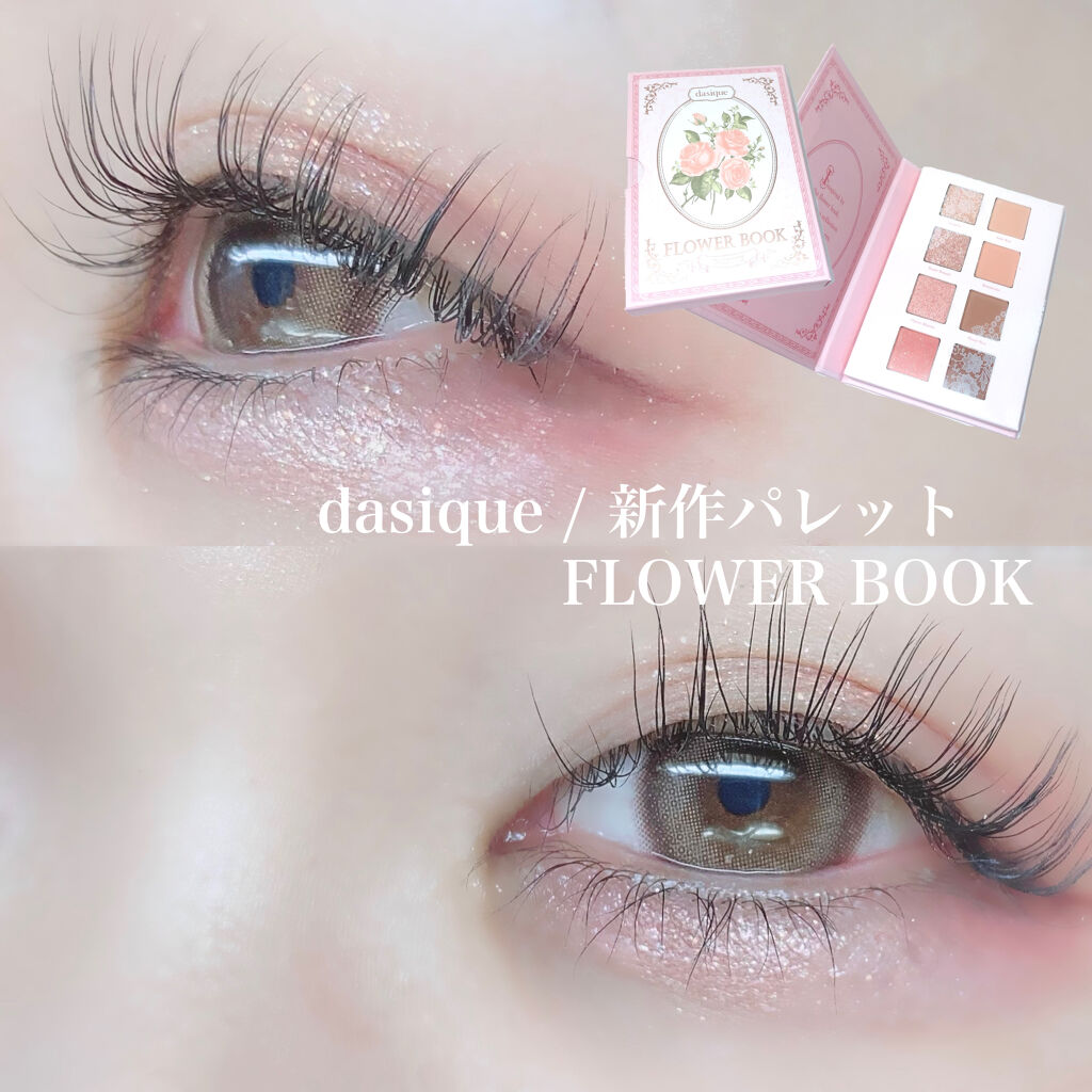 Adorable Kristin ブラウン/Hapa kristin/カラーコンタクトレンズを使ったクチコミ（1枚目）