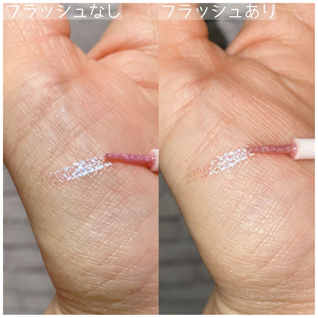 ダイヤモンドシリーズ 星空リキッドアイシャドウ/ZEESEA/リキッドアイシャドウを使ったクチコミ(10枚目)