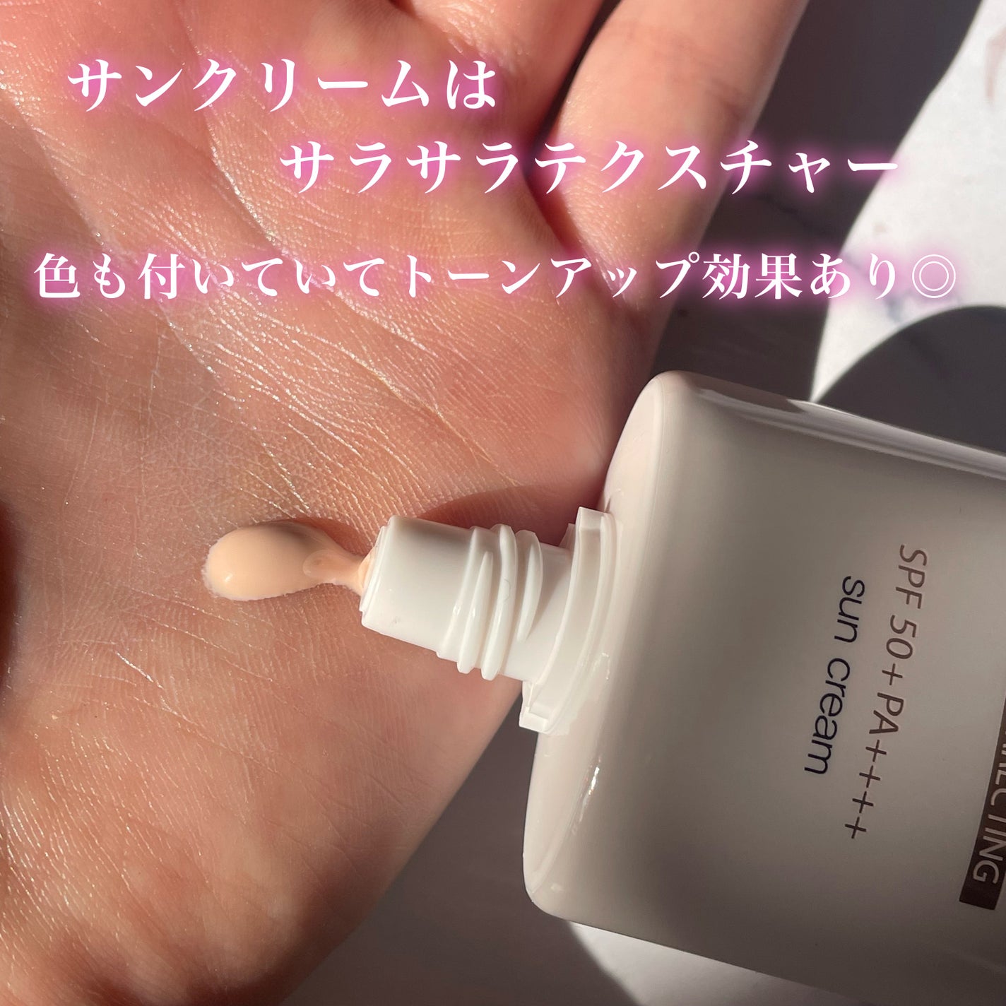 ダルバ ホワイトトリュフファーストスプレーセラム/ダルバ/ミスト状化粧水を使ったクチコミ(2枚目)