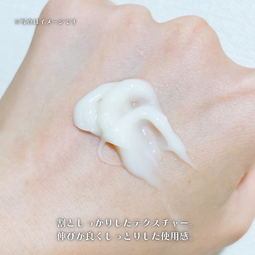 グレイスワン リンクルケア リンクルリフトジェル【医薬部外品】/グレイスワン/オールインワン化粧品を使ったクチコミ(5枚目)