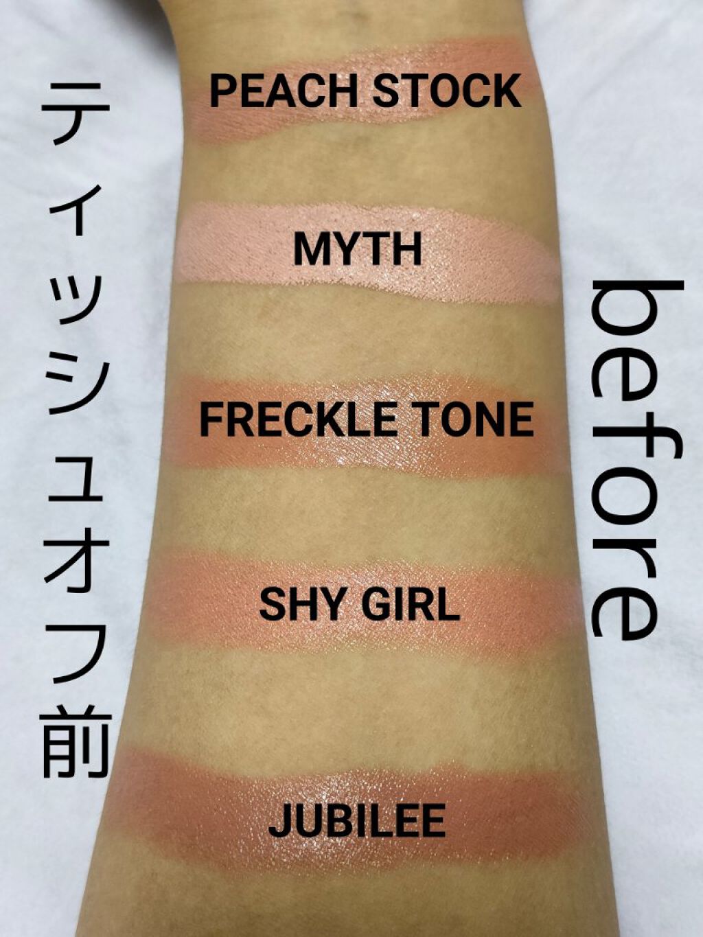 リップスティック/M・A・C/口紅を使ったクチコミ（2枚目）