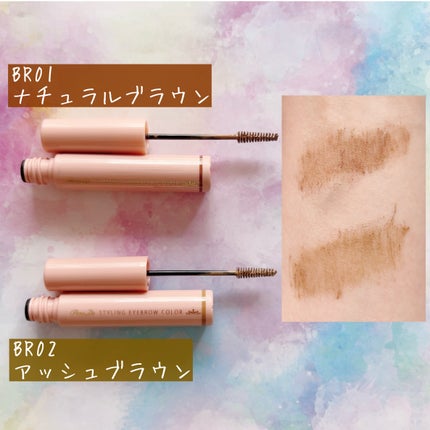 スタイリングアイブロウカラー/パラドゥ/眉マスカラを使ったクチコミ(4枚目)