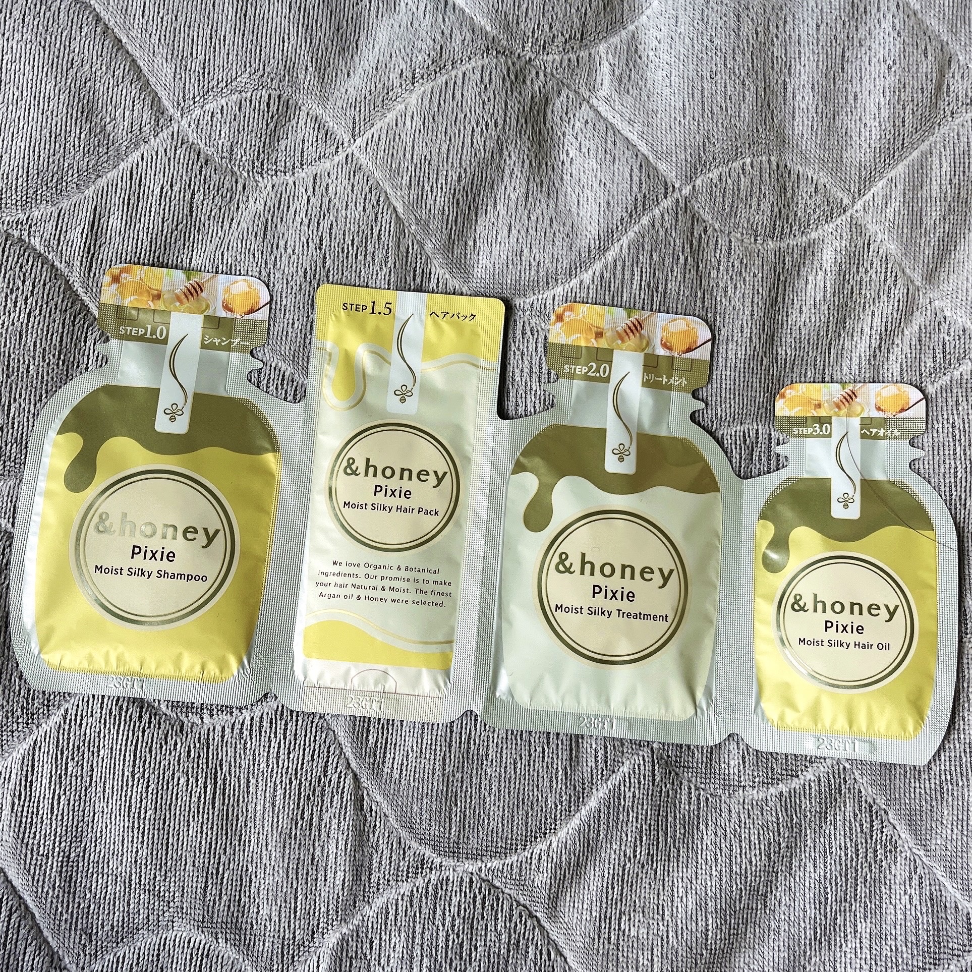 アンドハニー ピクシー モイストシルキー シャンプー1.0/ヘアトリートメント2.0/&honey/市販シャンプーを使ったクチコミ（1枚目）