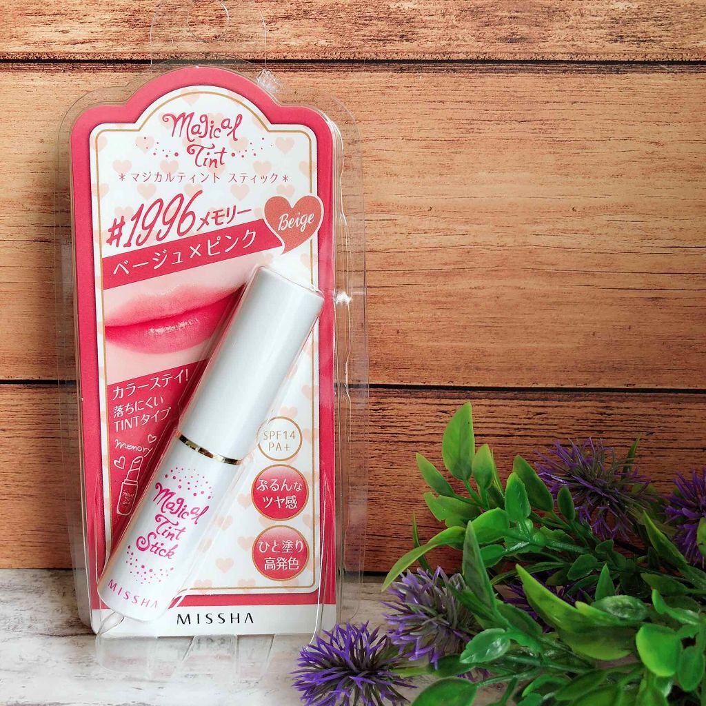 マジカルティント スティック/MISSHA/口紅を使ったクチコミ（1枚目）