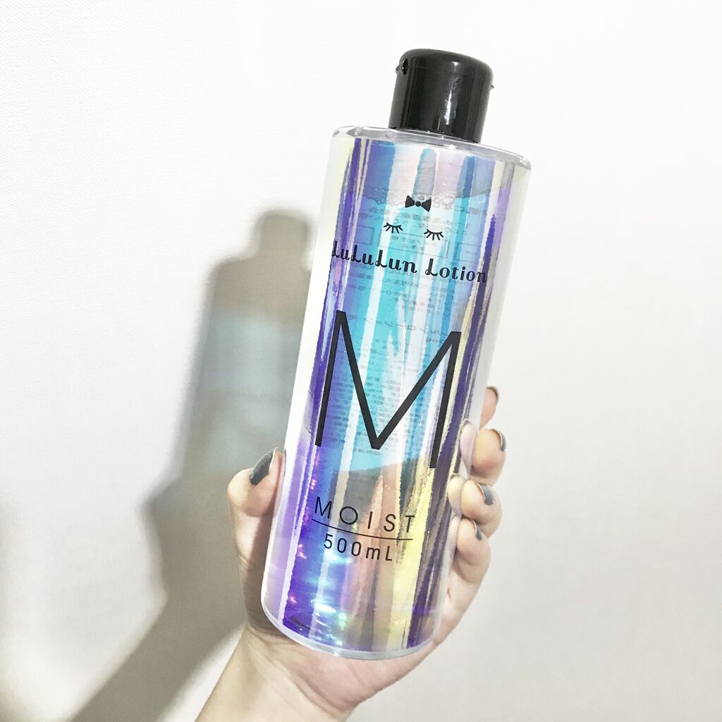 ルルルンローション モイスト/ルルルン/化粧水を使ったクチコミ（1枚目）
