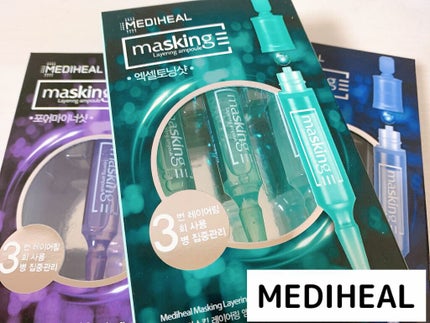 マスキング レイアリング アンプル /MEDIHEAL/美容液を使ったクチコミ(1枚目)