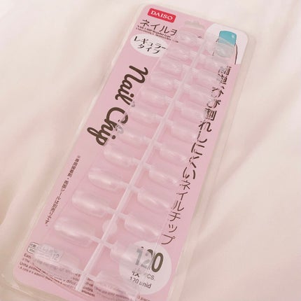 ネイルチップ/DAISO/ネイルチップ・パーツを使ったクチコミ(1枚目)