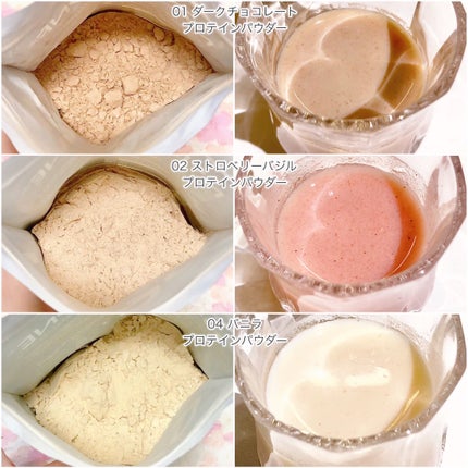 n99 ダークチョコレート プロテインパウダー/99 FOODS/食品を使ったクチコミ(3枚目)