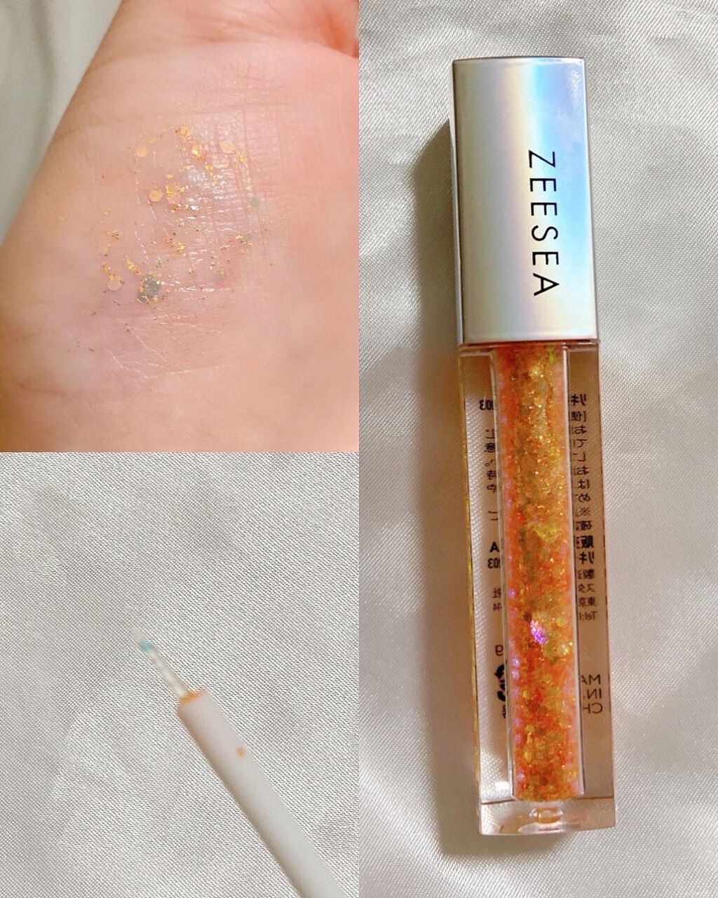 ダイヤモンドシリーズ 星空リキッドアイシャドウ/ZEESEA/リキッドアイシャドウを使ったクチコミ(7枚目)