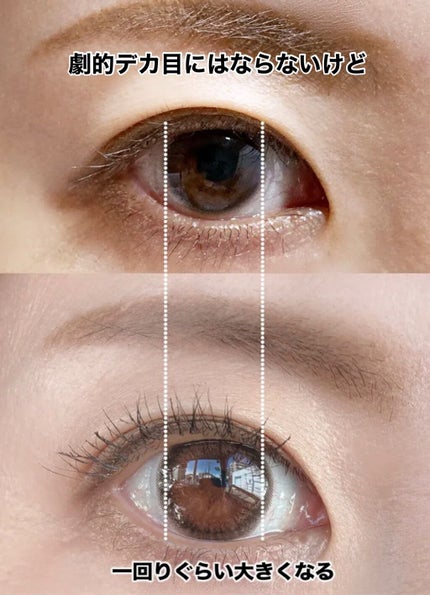 feliamo 1day/feliamo/ワンデー(1DAY)カラコンを使ったクチコミ(2枚目)