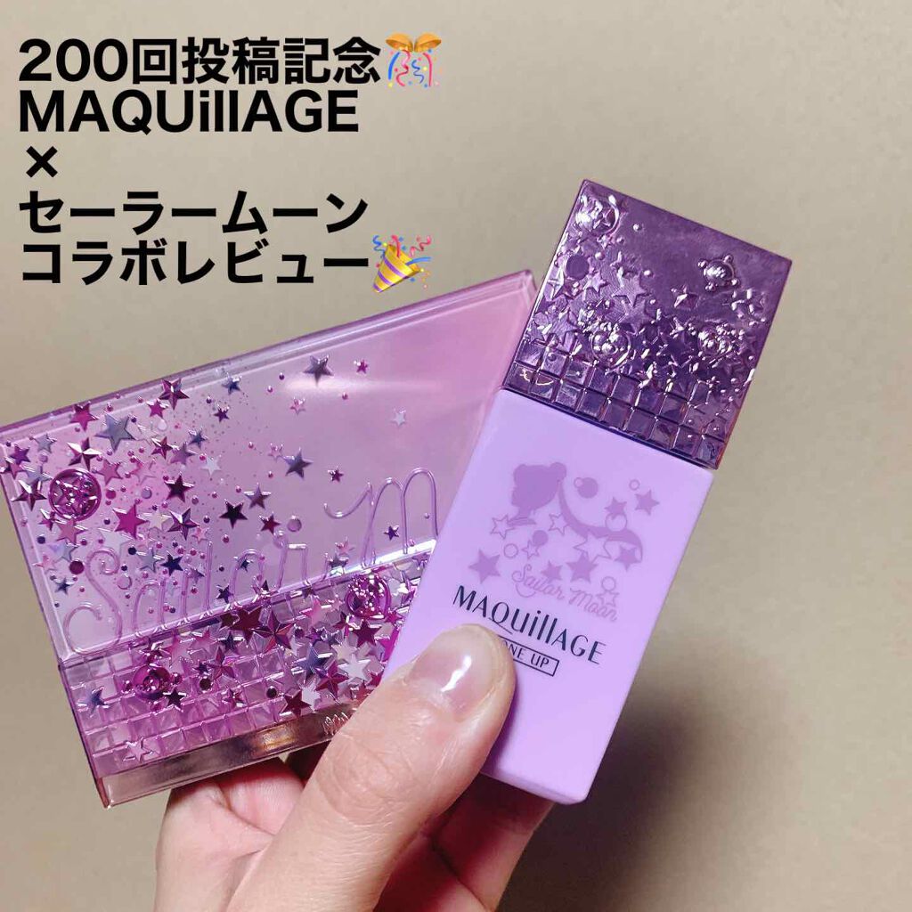 ドラマティックパウダリー UV 限定セット オークル20/マキアージュ/パウダーファンデーションを使ったクチコミ（1枚目）