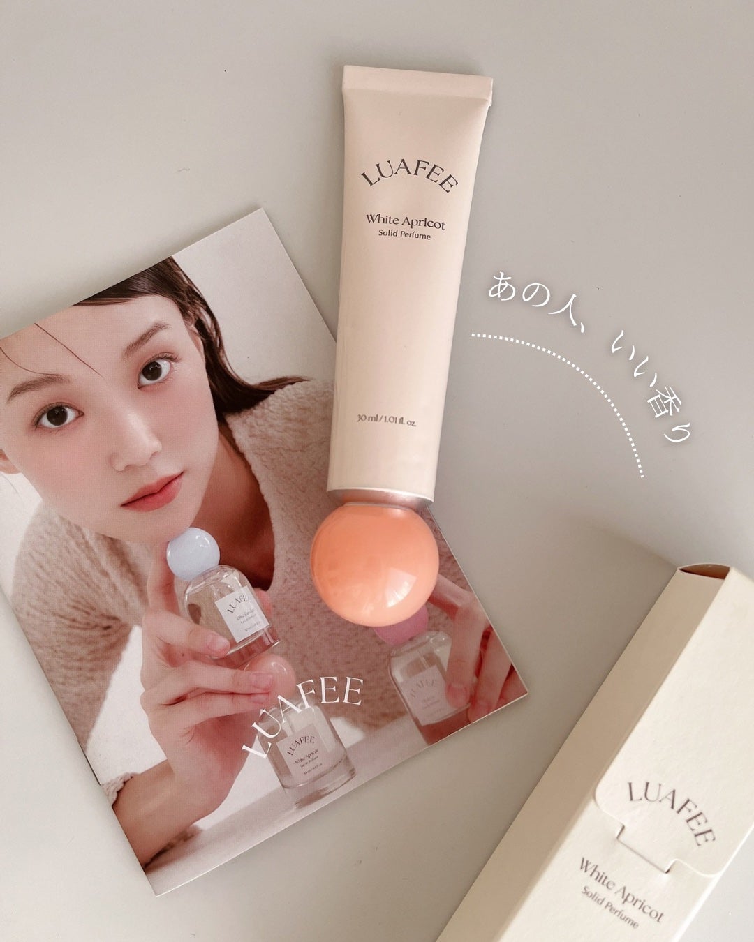 ソリッド パフューム ホワイトアプリコット/LUAFEE/練り香水を使ったクチコミ(1枚目)
