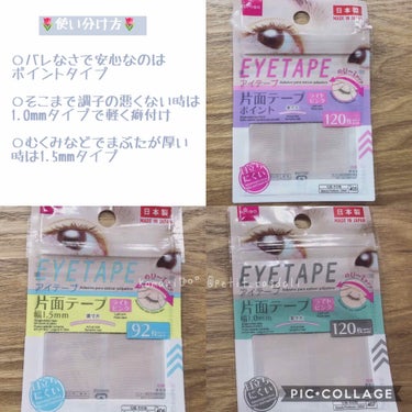 小鞠     on LIPS 「⌘私の願いが叶いましたDAISO×関西コレクションで一時期売り..」（1枚目）