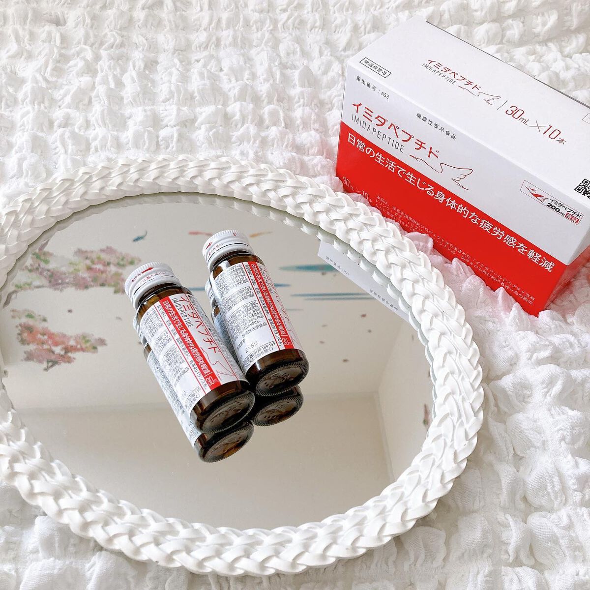 イミダペプチドドリンク/イミダペプチド/栄養ドリンクを使ったクチコミ（2枚目）