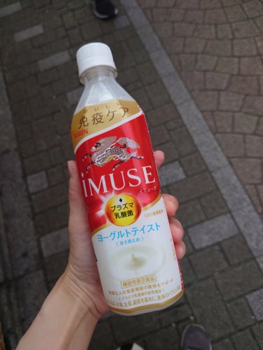 キリン iMUSE ヨーグルトテイストのクチコミ「ヨーグルトテイストがおいしいし、プラズマ乳酸菌も採れる！
夏は夏バテや、人混みで体調が崩れやす.....」（1枚目）