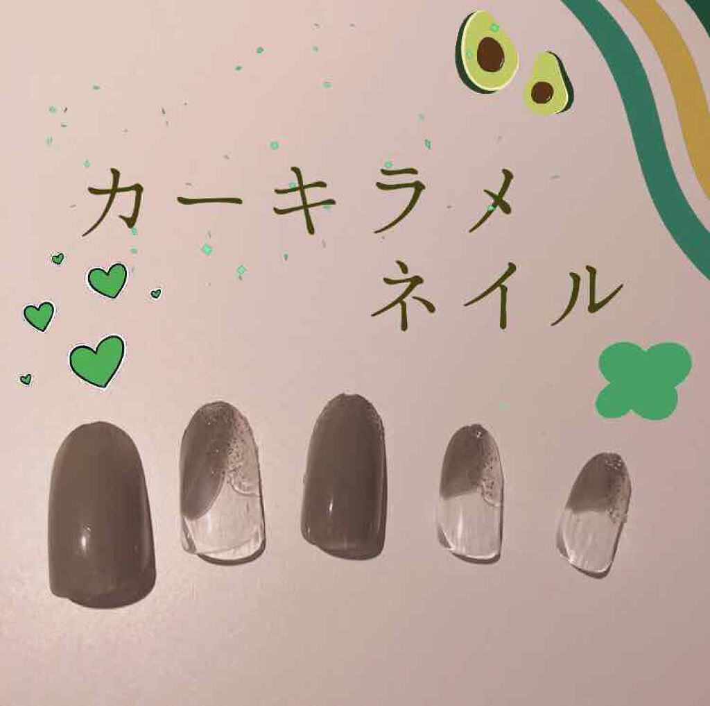 ネイルホリック Earth color/ネイルホリック/マニキュアを使ったクチコミ(1枚目)