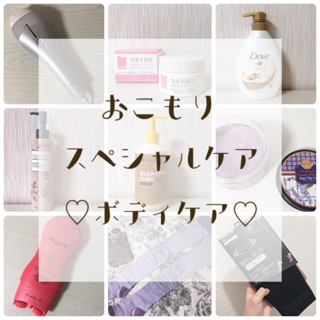 ボディウォッシュ シアバター&バニラ/ダヴ/ボディソープを使ったクチコミ(1枚目)