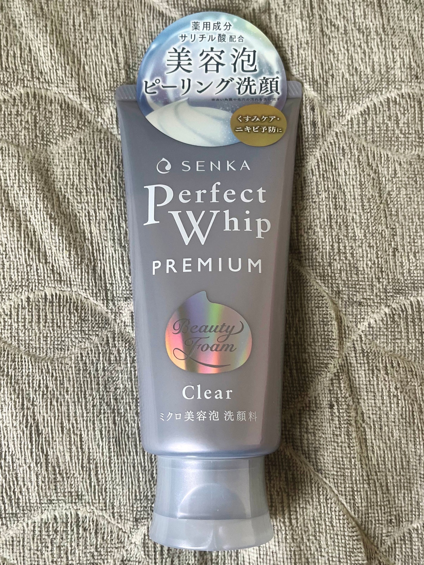 センカ プレミアムパーフェクトホイップクリア (医薬部外品)/SENKA(専科)/洗顔フォームを使ったクチコミ(1枚目)