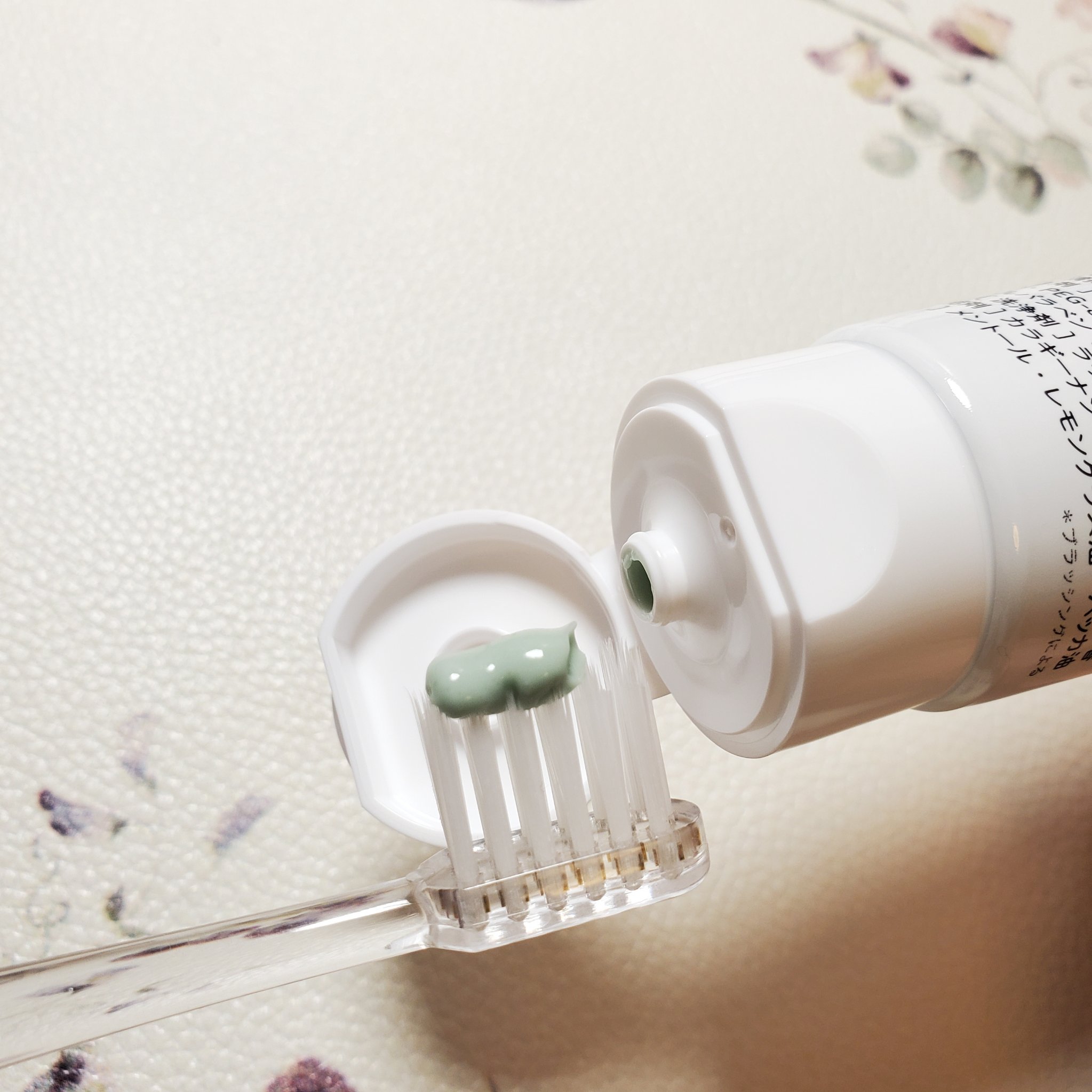 デオグラオーラテック ＋ホワイトニング/DEOGLA/歯磨き粉を使ったクチコミ（3枚目）