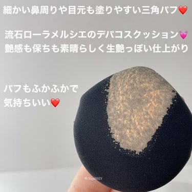 ローラ メルシエ フローレス ルミエール ラディアンス パーフェクティング クッションのクチコミ「ローラ メルシエ

フローレス ルミエール ラディアンス パーフェクティング クッション

カ.....」（3枚目）