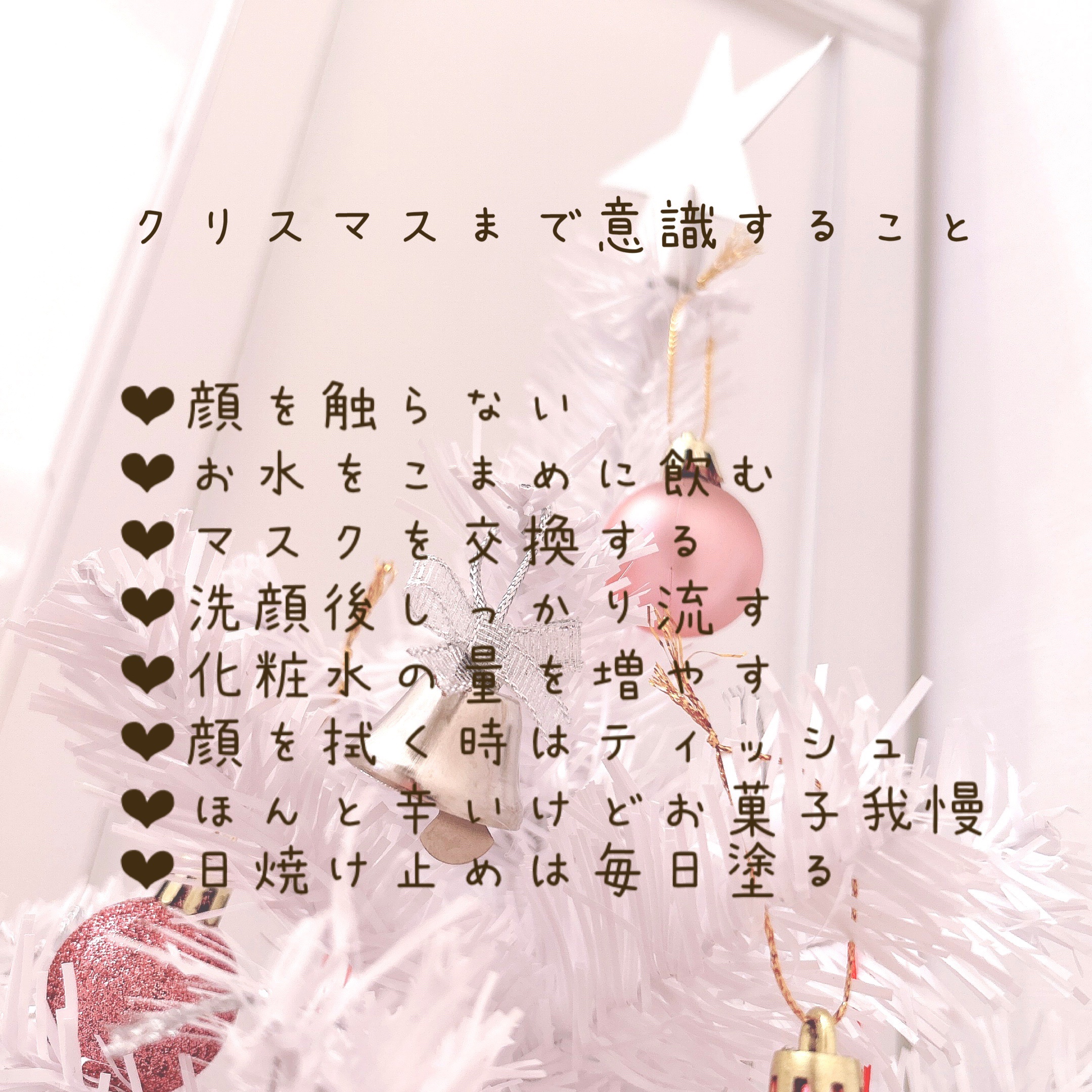 リポビタンファイン/大正製薬/栄養ドリンクを使ったクチコミ（2枚目）