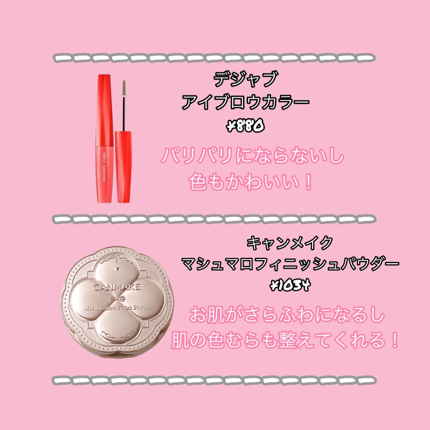 ãããð |ãã©ãã100 on LIPS ãããã«ã¡ã¯ïŒãããðã§ãïŒä»æ¥ã¯ç§ã®äººçã³ã¹ã¡ã«ã€ããŠã話ãã..ãïŒ3æç®ïŒ