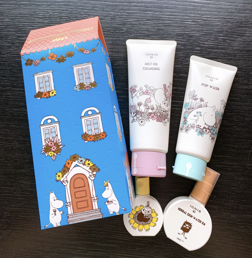 イグニス イオ ホワイト ピューレ/IGNIS/美容液を使ったクチコミ（1枚目）