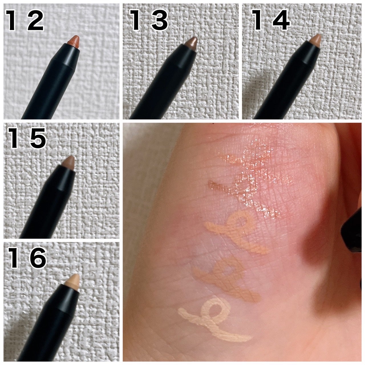 ウォータープルーフペンシルアイライナー/SISTER ANN/ペンシルアイライナーを使ったクチコミ(6枚目)