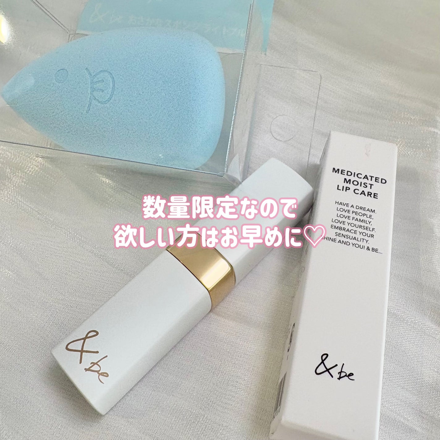 &be ブラックスポンジ/&be/パフ・スポンジを使ったクチコミ(6枚目)