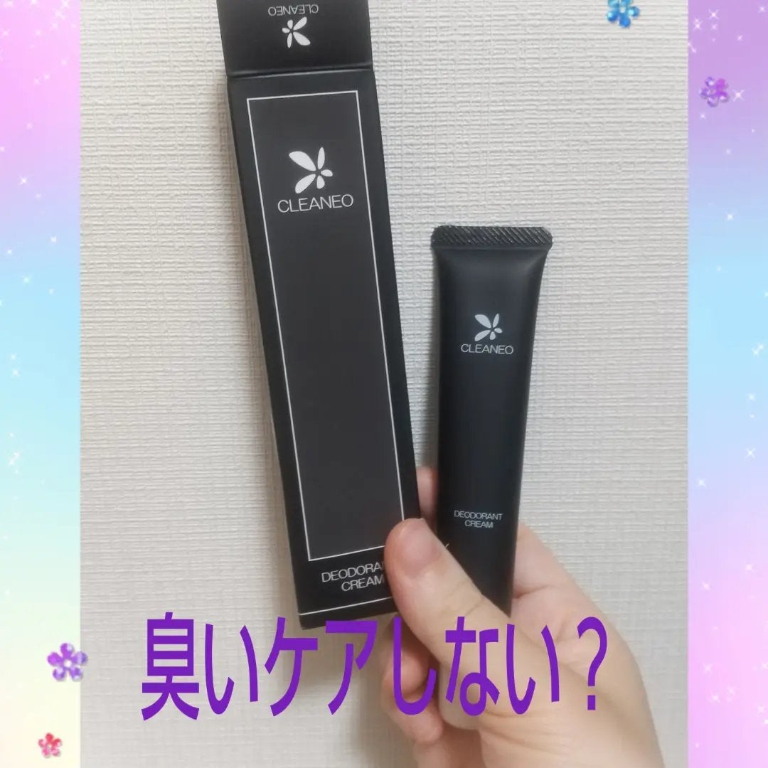 クリアネオクリーム/CLEANEO(クリアネオ)/デオドラント・制汗剤を使ったクチコミ(1枚目)